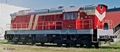 Тепловоз S250 PTK-Рыбник ROCO HO (72783)